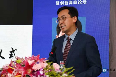   搭建新的创新平台，营造新的创新生态 	——创佰汇前沿科技孵化平台启动仪式 暨创新高峰论坛在中关村科技园区石景山园举行