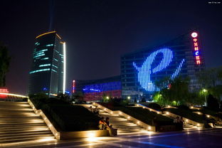 智慧中关村地理信息服务平台让创业更加方便